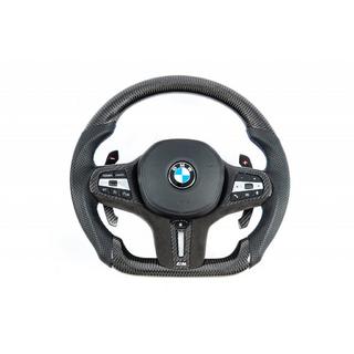 Steering Wheel (Carbon)