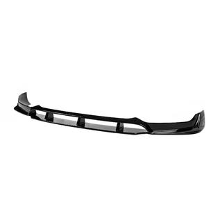 Front bumper lip Paradigm Black Knight (for M-Sport, 2018-2022) BMW X6 G06 2019–2027 photo 1