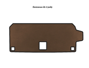 BMW X7 G07 2019- EVA Trunk Mat (up to 3rd Row, Brown) photo 1