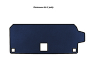 BMW X7 G07 2019- EVA Trunk Mat (up to 3rd Row, Blue) photo 1