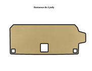 BMW X7 G07 2019- EVA Trunk Mat (up to 3rd Row, Beige) photo 1