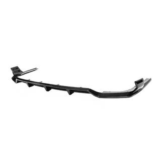 Rear Diffuser Paradigm Black Knight (for M-Sport 2022+) BMW X7 G07 2019- photo 1