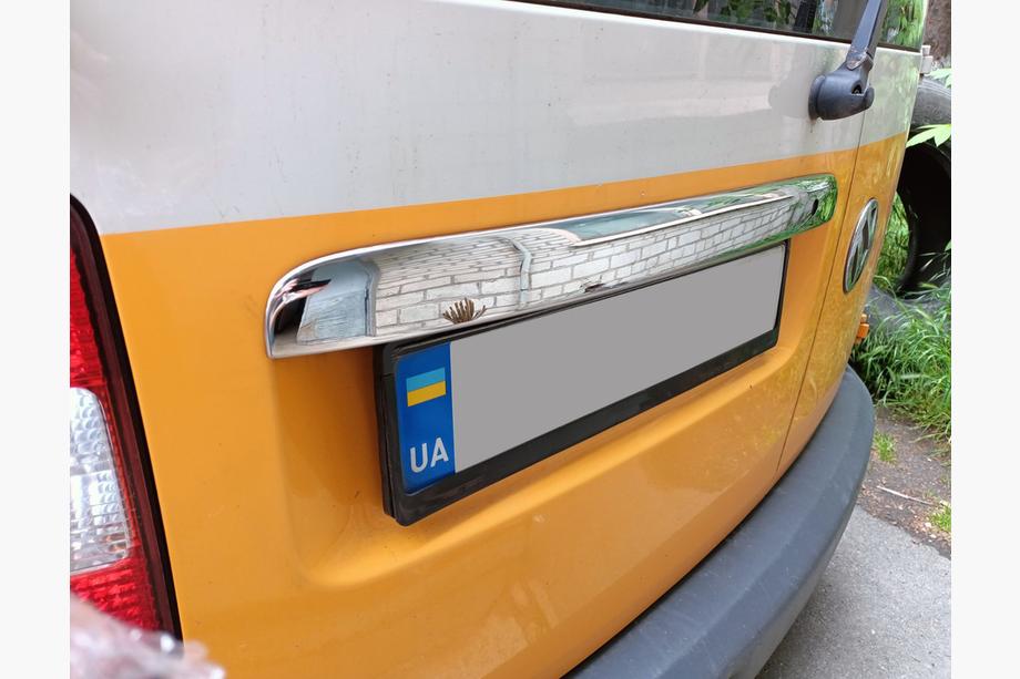 Volkswagen Caddy 2004-2010 Chrome trim above license plate (2-door, stainless steel) Photo 2