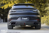 Porsche Cayenne 2018- cmst-Style Carbon Body Kit (for Coupe 2019-2022) photo 2