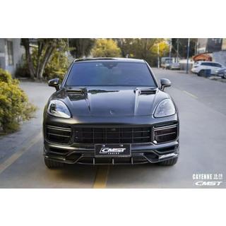 cmst-Style Carbon Body Kit (for Coupe 2019-2022) photo 3