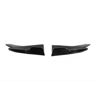 Universal Flap Side Skirt Extensions Type-D (2 pcs, Gloss Black, ABS Plastic) photo 3