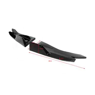 Universal Flap Side Skirt Extensions Type-D (2 pcs, Gloss Black, ABS Plastic) photo 4