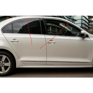 Upper window trims 6 pcs, stainless steel photo 1