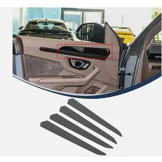 Door Trim Covers (Carbon)