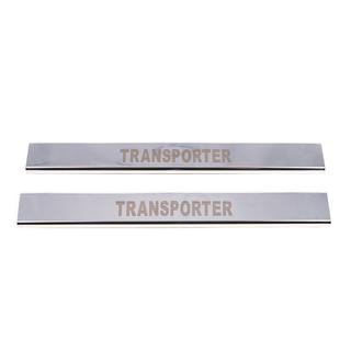 VIP Door Sill Protectors (2 pcs, Stainless Steel) Volkswagen T4 Transporter 1990-2003 photo 2