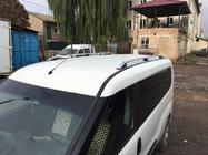 Fiat Doblo II 2010-2022 Roof Rails CROWN (matte grey) Maxi Base photo 5