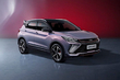 Updated Geely Coolray 2023: A bright player in the compact crossover class photo 2