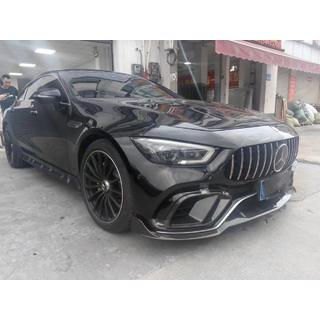 BRB Carbon V2 Body Kit (for GT53 2018-2022) photo 4