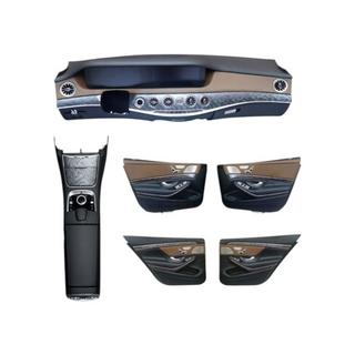 Interior Upgrade Kit for w222 photo 2