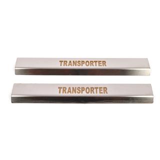 Carmos V1 Stainless Steel Door Sill Protectors (2 pcs) Volkswagen T5 Transporter 2003-2010 photo 2