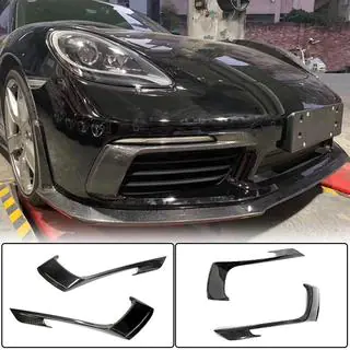 Fog Light Covers (2016-2019, Carbon) photo 1