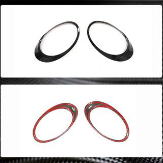 Headlight Covers (Carbon) photo 4