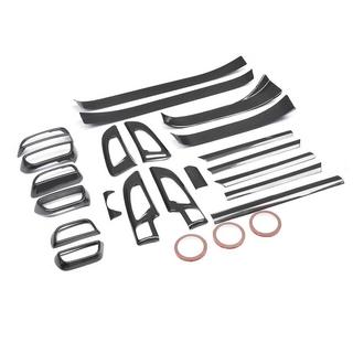 Carbon Interior Trim Kit (2015-2018) photo 2