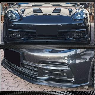 Front Bumper Lip Spoiler (2016-2020, Carbon) photo 4