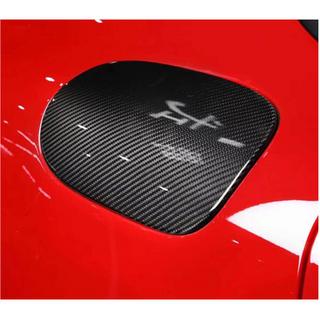 Fuel Cap Cover (2016-2020, Carbon) photo 4