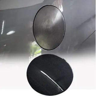 Carbon Fuel Cap Cover