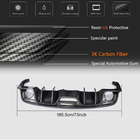 Ford Mustang 2015-2023 Rear Bumper Diffuser V2 (2015-2017, Carbon) photo 5