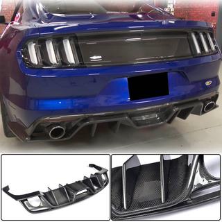 Rear Bumper Diffuser V2 (2015-2017, Carbon) photo 1