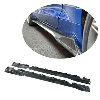 Side Skirts V3 (Carbon) photo 1