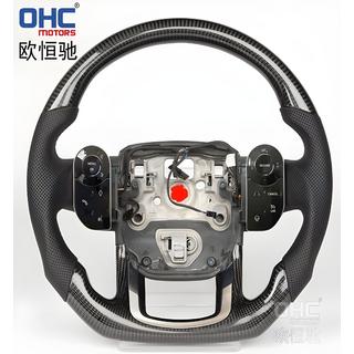 Steering Wheel (Carbon)