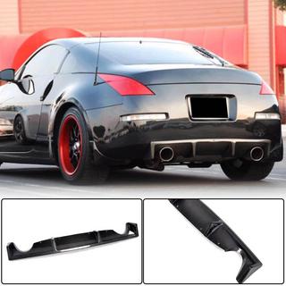 Rear Bumper Diffuser (2003-2009, Carbon) photo 1