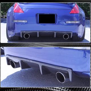 Rear Bumper Diffuser (2003-2009, Carbon) photo 4