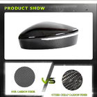 Nissan 400Z 2022- Mirror Covers (Carbon) photo 3