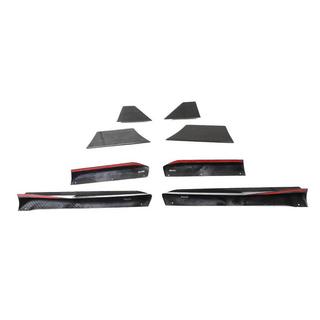 Side Skirts (Carbon) photo 4