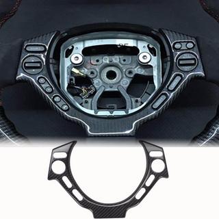 Steering Wheel Trim (2009-2015, Carbon) photo 1