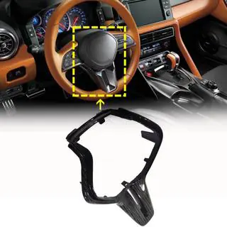 Steering Wheel Trim (2017-2019, Carbon)