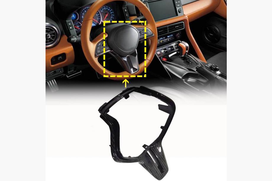 Nissan GT-R 2008-2025 Steering Wheel Trim (2017-2019, Carbon) Image