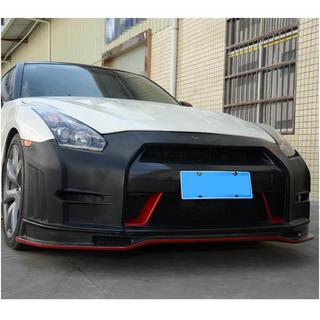 Front Bumper Lip Spoiler (2009-2015, Carbon) photo 2