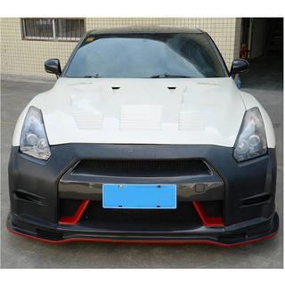 Front Bumper Lip Spoiler (2009-2015, Carbon) photo 3