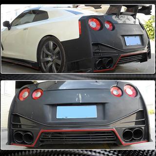 Rear Bumper Diffuser (2009-2015, Carbon) photo 4