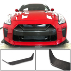 Nissan GT-R 2008-2025 Grille Cover (2017-2019, Carbon) photo 1