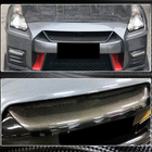 Nissan GT-R 2008-2025 Grille Cover (2017-2019, Carbon) photo 3