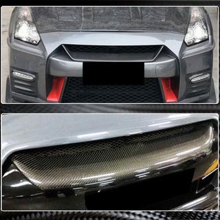 Grille Cover (2017-2019, Carbon) photo 3