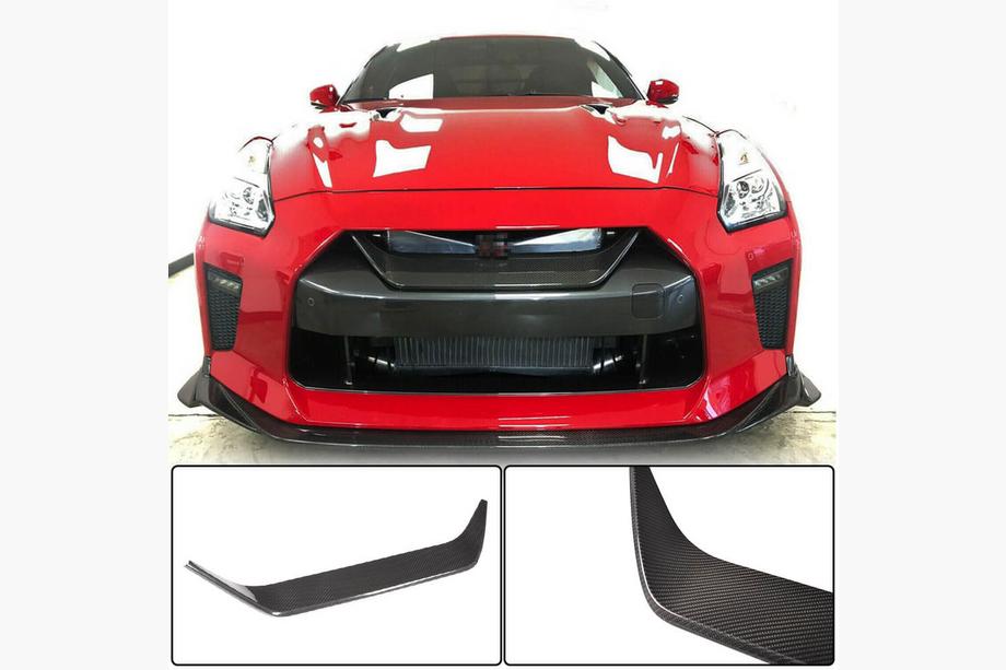 Nissan GT-R 2008-2025 Grille Cover (2017-2019, Carbon) Image
