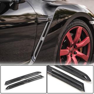 Carbon Front Fender Covers (2009-2015) photo 1