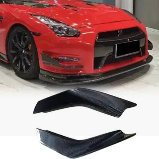 Carbon Front Bumper Covers (2009-2015)