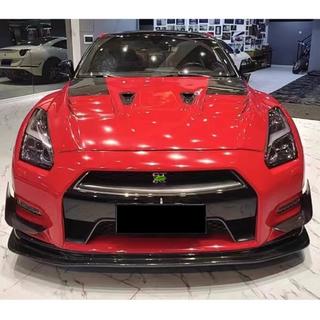 Carbon Front Bumper Covers (2009-2015) photo 2