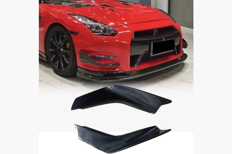 Nissan GT-R 2008-2025 Carbon Front Bumper Covers (2009-2015) Image
