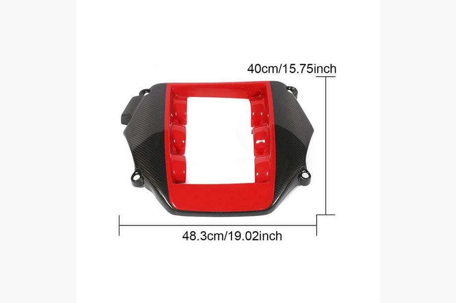 Nissan GT-R 2008-2025 Engine Cover (2009-2015, Carbon) Image
