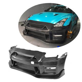 Front Bumper (2009-2015, Carbon) photo 1