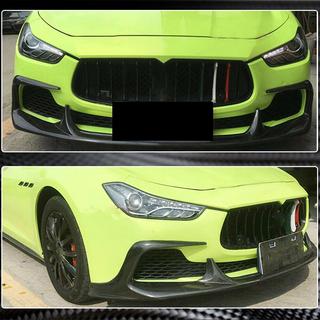 Front Bumper Lip V1 (for Base/S/S Q4 2013-2017, Carbon) photo 4